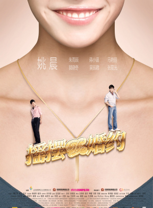 管家婆中特王中王