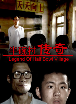 新澳门免费准期期准